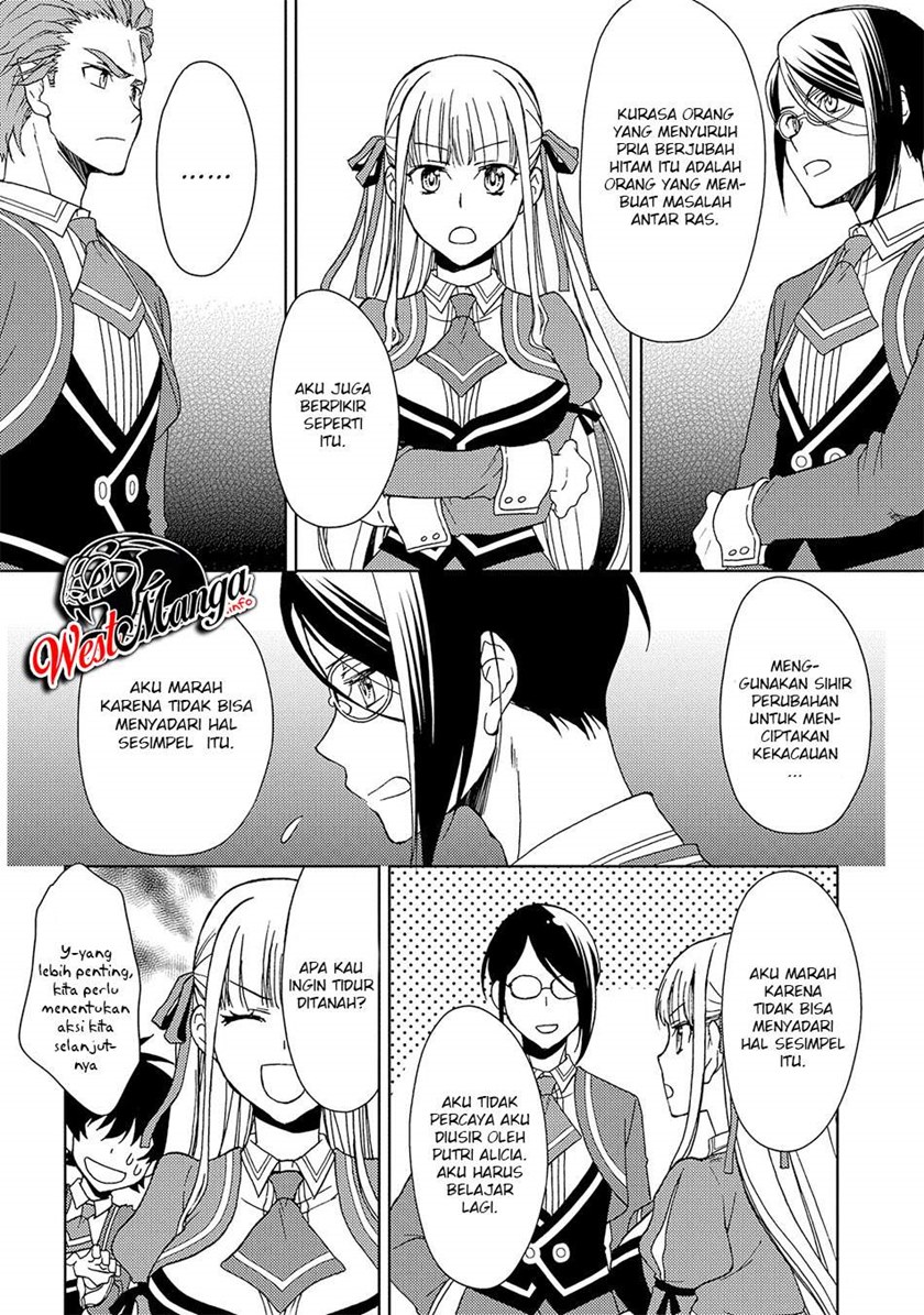 Ningen Dakedo Maougun Shitennou Ni Sodaterareta Ore Wa, Maou No Musume Ni Aisare Shihai Zokusei No K Chapter 06 Gambar 9